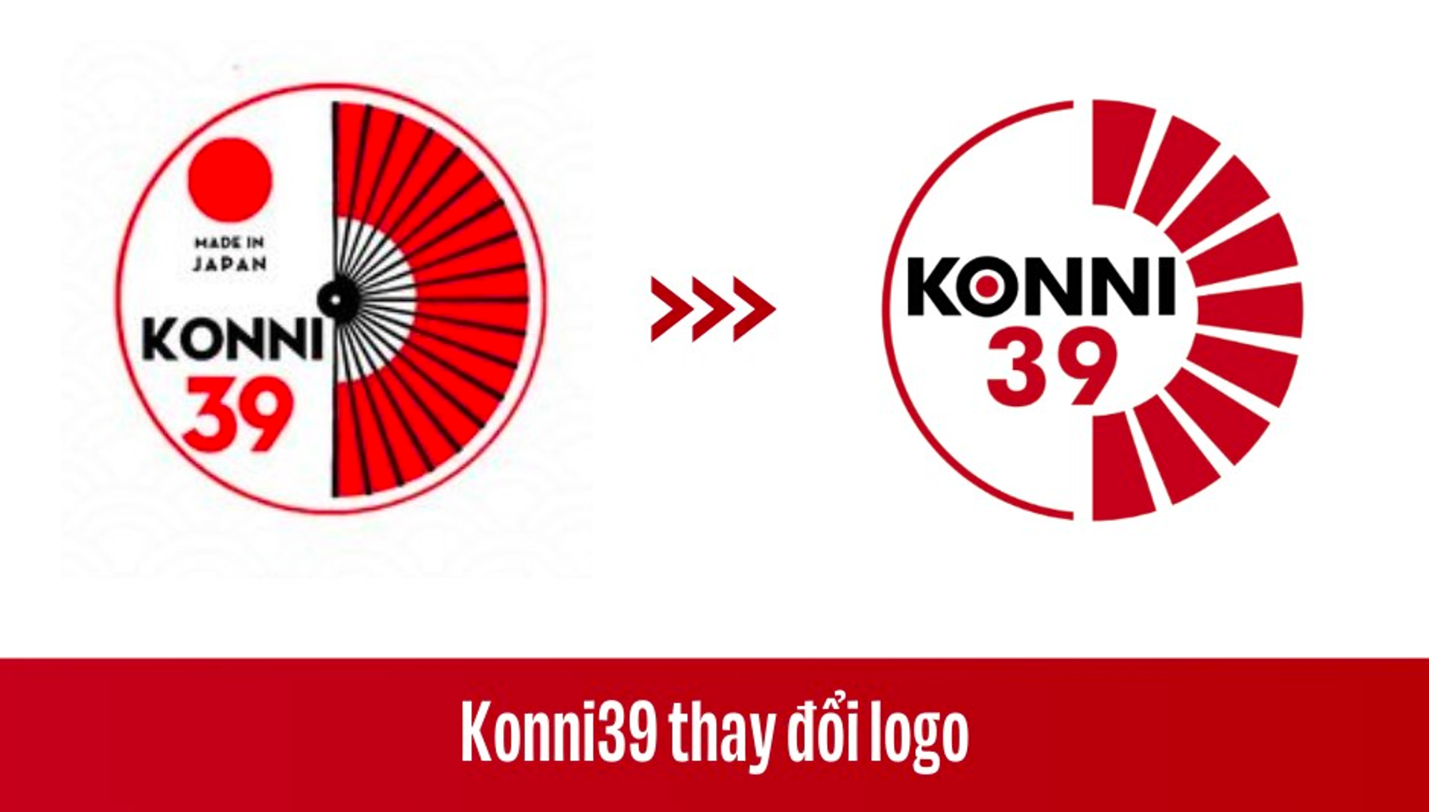 After 6 years, Konni39's logo has been optimized in a more modern direction